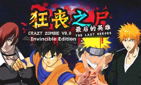 crazy zombie 10 unlocked.